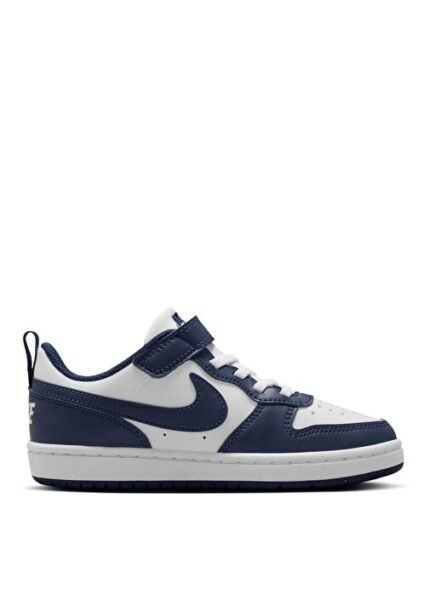 Nike Lacivert Erkek Çocuk