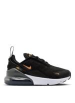 Nike Siyah Erkek Çocuk