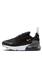 Nike Siyah Erkek Çocuk 2