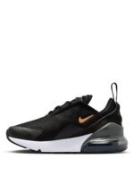 Nike Siyah Erkek Çocuk 4