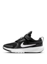 Nike Siyah Erkek Çocuk 2