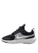 Nike Siyah Erkek Çocuk 4