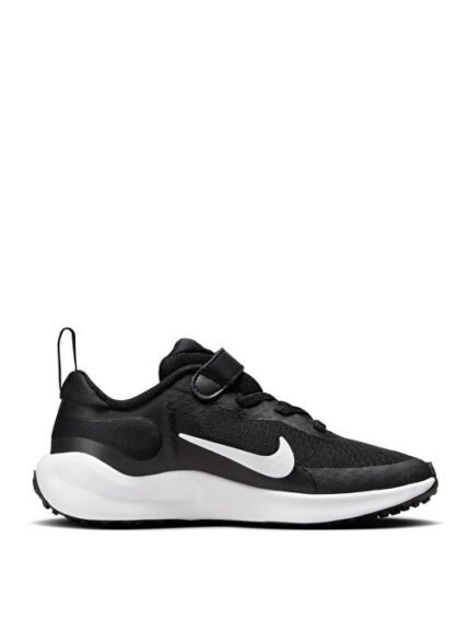 Nike Siyah Kız Çocuk
