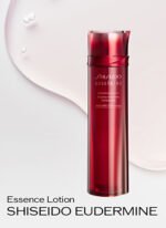 Shiseido Eudermine Activating Essence 145 ml Ruj - Görsel 3
