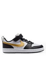 Nike Siyah-Beyaz Kız Çocuk