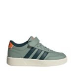 adidas Breaknet 3.0 EL