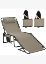 KingCamp Berlin Classic Comfort Lounge 5 Kademeli Katlanır Şezlong Beige - Görsel 3