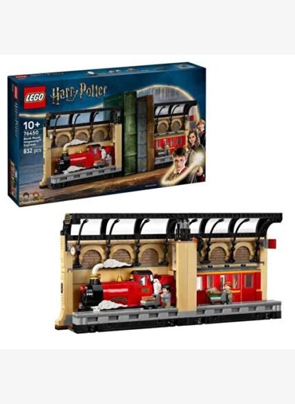 Lego Hogwart Ekspresi Kitap Köşesi 76450