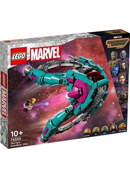 Lego Marvel Koruyucuların Yeni Gemisi 76255