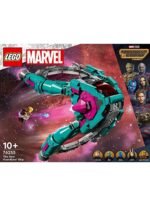 Lego Marvel Koruyucuların Yeni Gemisi 76255 - Görsel 3