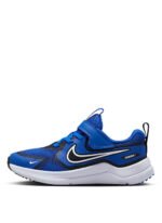 Nike Mavi Erkek Çocuk 2