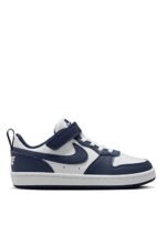 Nike Lacivert Erkek Çocuk Yürüyüş Ayakkabısı IQ2724-100-COURT BOROUGH LOW NB (PS - Görsel 3