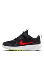 Nike Siyah Erkek Çocuk Yürüyüş Ayakkabısı HF7005-010-NIKE STAR RUNNER 5 (PS) - Görsel 2