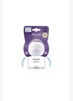 Philips Avent Doğal Tepkili Eğitici Bardak 6+ Ay 150 ML - Görsel 3