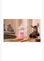 Philips Avent Doğal Tepkili Pp Pembe Biberon 260ml 1+ Ay 1 Ay - Görsel 4