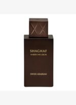Swiss Arabian Shaghaf Amber Infusion EDP 75 ml Unisex Parfüm