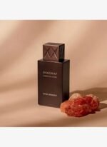 Swiss Arabian Shaghaf Amber Infusion EDP 75 ml Unisex Parfüm - Görsel 3