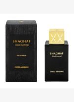 Swiss Arabian Shaghaf Oud Aswad EDP 75 ml Unisex Parfüm - Görsel 2