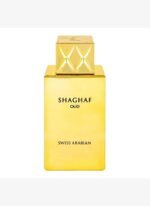 Swiss Arabian Shaghaf Oud EDP 75 ml Unisex Parfüm