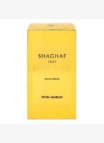 Swiss Arabian Shaghaf Oud EDP 75 ml Unisex Parfüm - Görsel 3