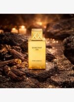 Swiss Arabian Shaghaf Oud EDP 75 ml Unisex Parfüm - Görsel 4