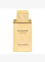 Swiss Arabian Shaghaf Oud Elixir EDP 75 ml Unisex Parfüm