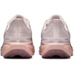 Nike Pegasus 41 Koşu