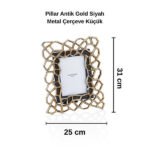 Cornella Pillar Antik Gold 2