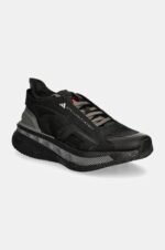 adidas by Stella McCartney