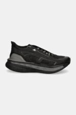 adidas by Stella McCartney