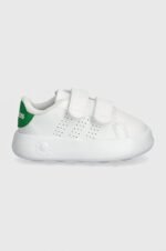 Adidas Advantage CF Çocuk