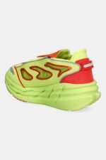 Adidas by Stella McCartney