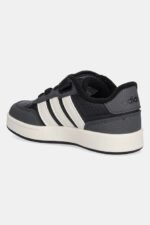 Adidas BREAKBASE Çocuk Spor