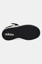 Adidas BREAKBASE Çocuk Spor