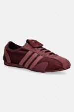adidas by Stella McCartney