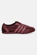 adidas by Stella McCartney