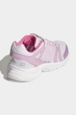 adidas Originals ADISTAR CONTROL