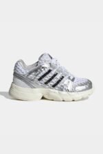 adidas Originals ADISTAR CONTROL