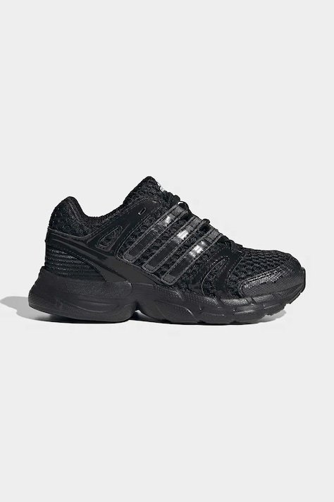 adidas Originals ADISTAR CONTROL