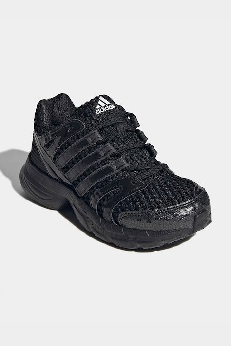 adidas Originals ADISTAR CONTROL