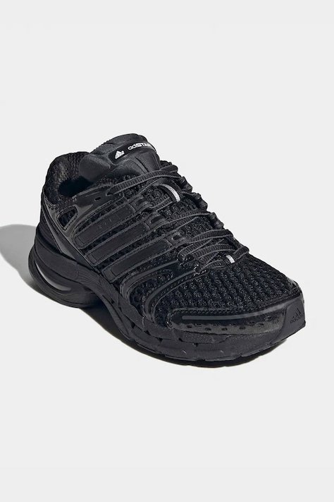adidas Originals ADISTAR CONTROL