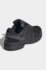 adidas Originals ADISTAR CONTROL