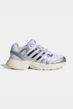 adidas Originals ADISTAR CONTROL