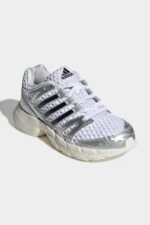 adidas Originals ADISTAR CONTROL
