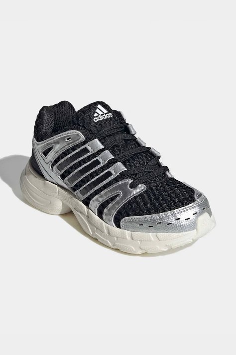 adidas Originals ADISTAR CONTROL
