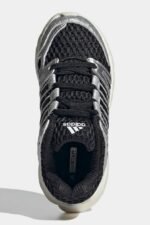 adidas Originals ADISTAR CONTROL