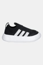 adidas BUBBLECOMFY Çocuk Spor