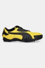 Puma Mostro OG Prime