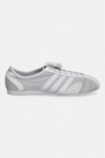 Adidas by Stella McCartney