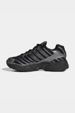 adidas Originals ADISTAR CONTROL